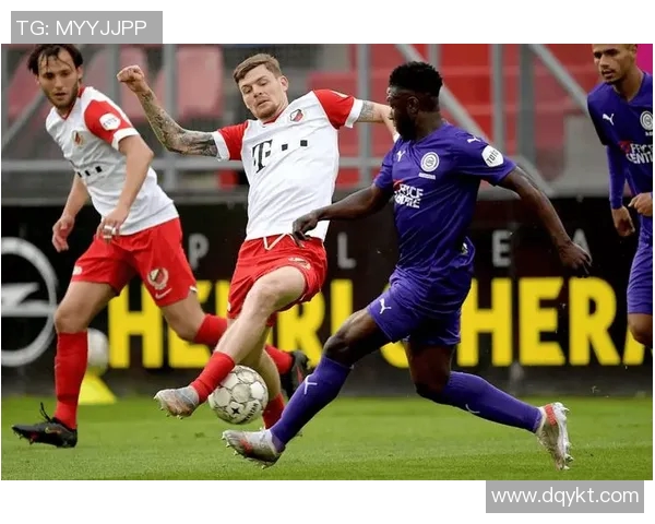 奥斯与鹿特丹斯巴达的激烈对决揭示了荷甲联赛的竞争魅力与球队实力的较量